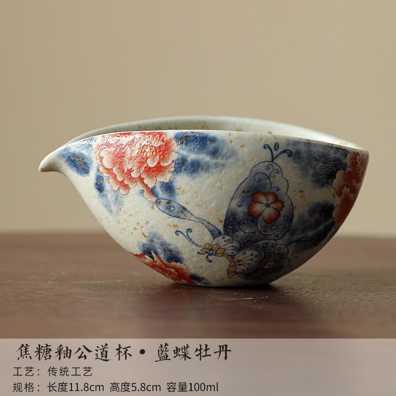 

100ml Caramel Glaze Butterfly Peony Tea Pitcher Divide Tea Cha Hai Dispenser Justice Cup Fair Mug Tea Services Gift Supplies As Your Choose