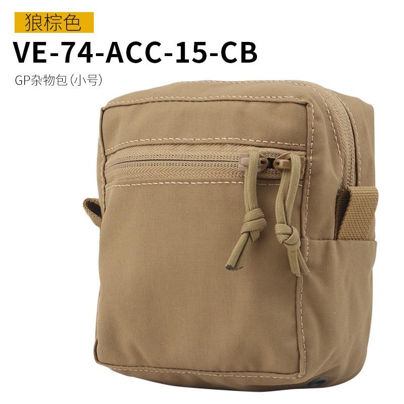 Tool Bags Tactical MOLLE Tool Pouch Portable Outdoor Utility Storage Organizer Bag Small