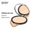 QXQY Soft Velvety Long-Lasting Matte Setting Powder for Brightening and Skin Tone Correction