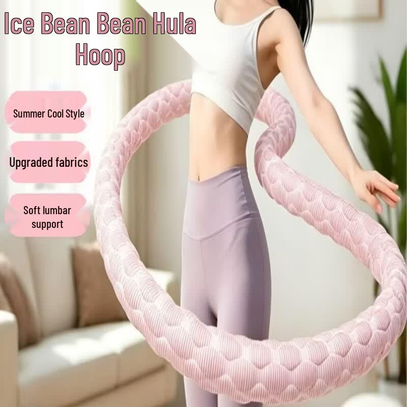 TLXT Weighted Ice Bean Silent Hula Hoop