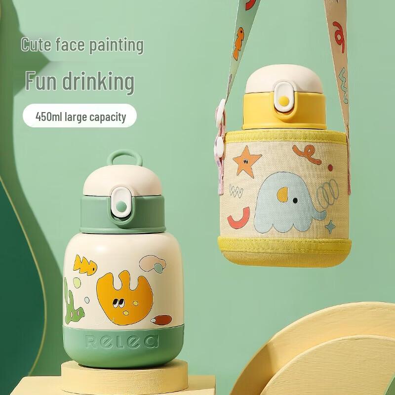 RELEA Unicorn DouDou 450ml Insulated Mug