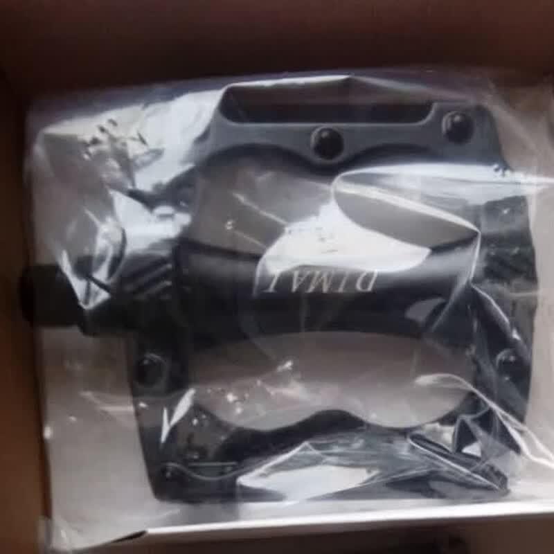 Lishi Bicycle Pedals