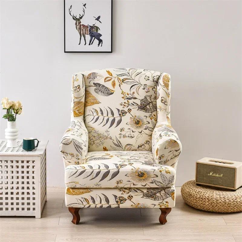 Stretch Wing Chair Cover Floral Prints Wing Armchair Slipcovers Single Relax Sloping Back Sofa Protector with Cushion Covers