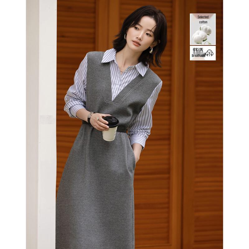 Demana Cloud Oxygen Blend Faux Two-Piece Lapel Midi Dress S