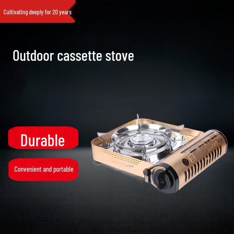 Beifu MS-77 Portable Camping Gas Stove