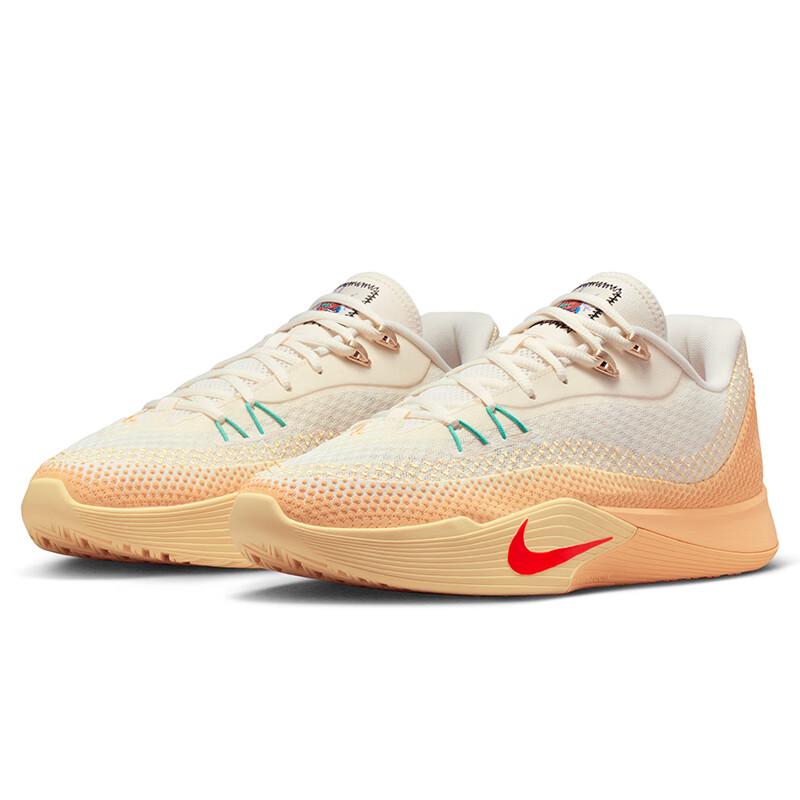 Nike Herren S.T. FLARE Performance Basketballschuhe