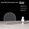 Kashicong 304 Stainless Steel Round BBQ Grill Net