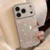 Simple White Snowflake Phone Case Suitable for iPhone 15, iPhone 16, iPhone 17 Pro Max