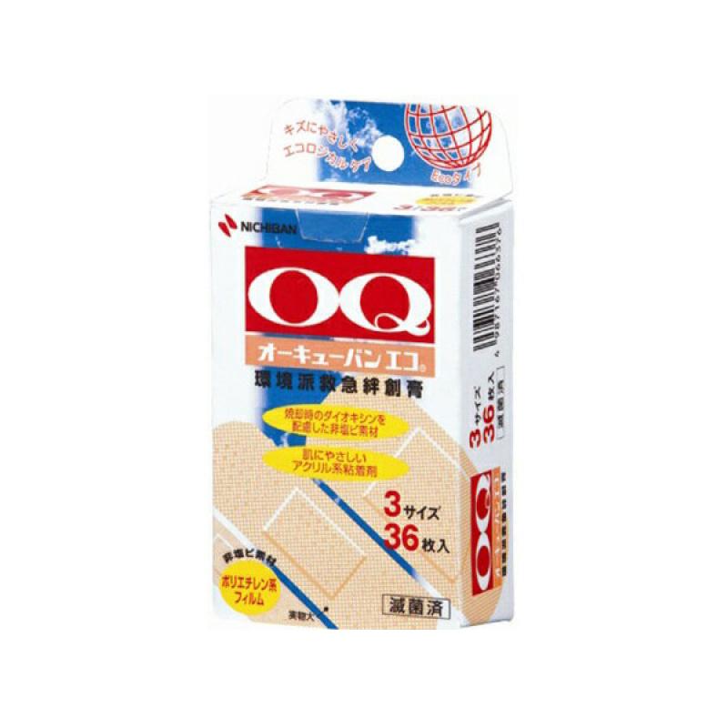 

Okuban Eco Asoto 36 sheets
