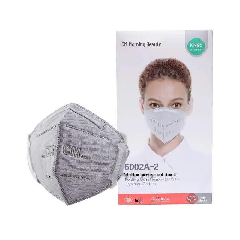 Chaomei Foldable Activated Carbon KN95 Face Mask One Size