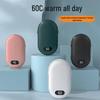 Pebble Hand Warmer & Power Bank with Digital Display – Double-Sided Electric Heat for Winter