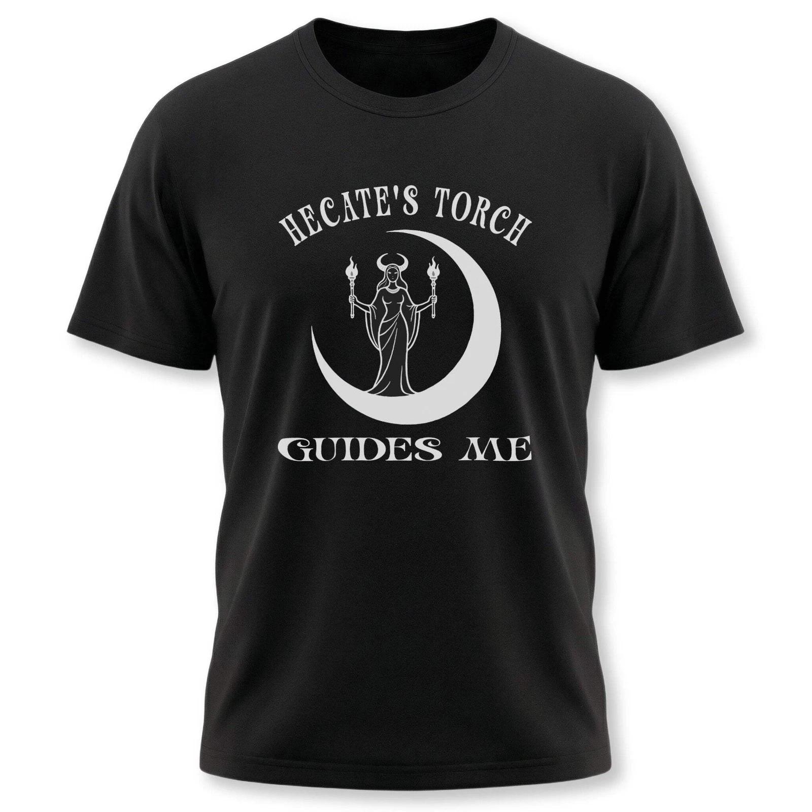 Hecate s Torch Guides Me T-Shirt | Moon Goddess Witch Pagan Unisex Tee XXXXL
