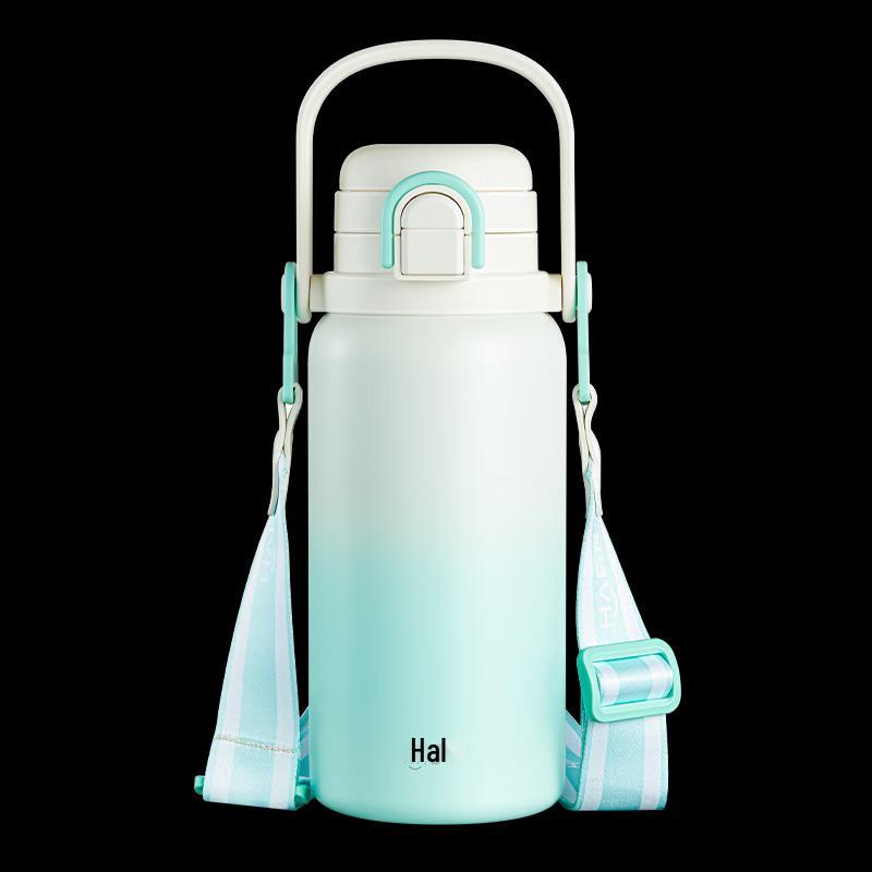 HAERS Dual-Drink Insulated Bottle with Handle