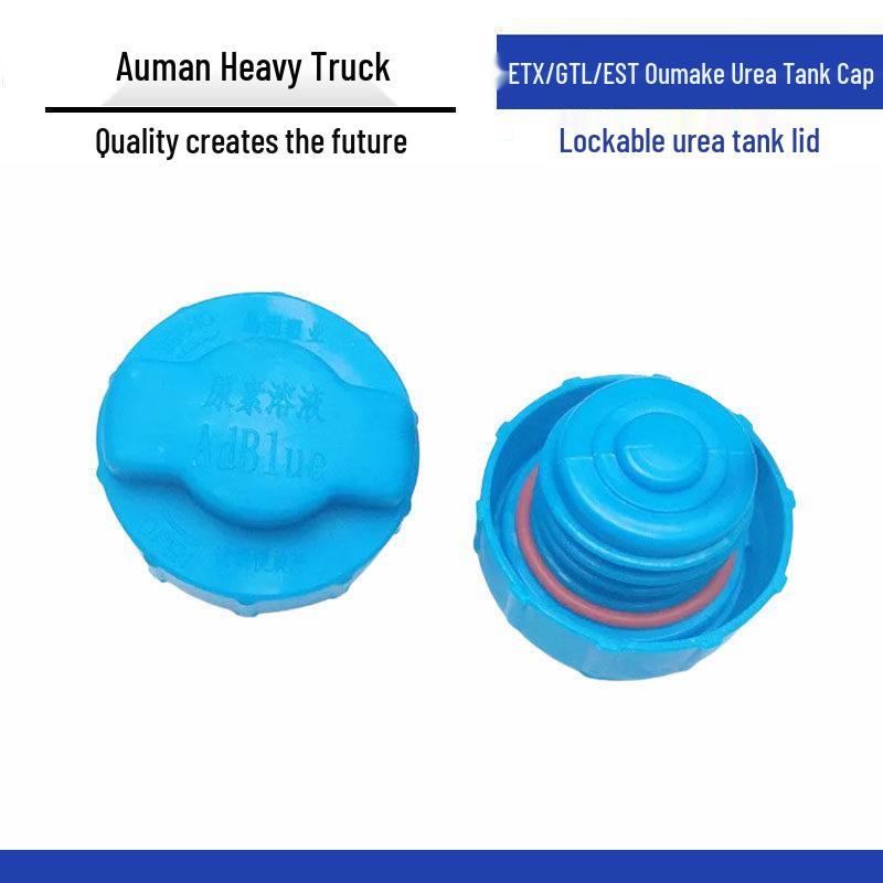 Suitable Howo Urea Tank Lid with Threaded Lock for ETX, GTL, and EST Models Standard