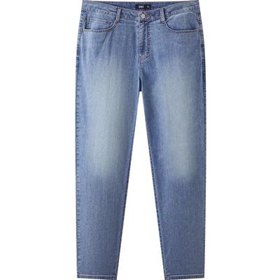 Semir Men's Senrou Summer Distressed Straight-Leg Jeans