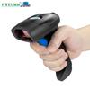 NTEUMM L6 Wired 2D Barcode Scanner