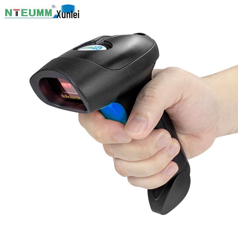 NTEUMM L6 Wired 2D Barcode Scanner