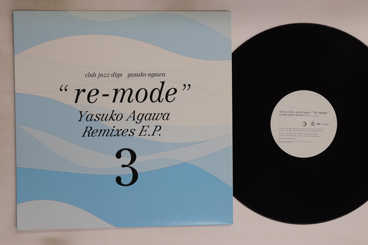 

12inch Record YASUKO AGAWA - Club Jazz Digs - Re-mode Remixes E. FLRS081 Flower 2007 Japan Jazz Used