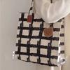 Canvas bag Female versatile student class bag Shoulder bag Women's new model Portable Yukang