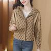 Autumn 2023 Women's Fashion Printed Hooded Windbreaker Cardigan - Small Size Trendy Outerwear