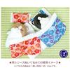 Naitou Design Cat-specific Accessories Like a Bow Complete Bedding Set (blue) Cat