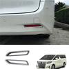 Authentic 1 Pair Fog Light Cover Rear Bumper Reflector Cover Car Carbon Fiber For Toyota Alphard Vellfire 2015-