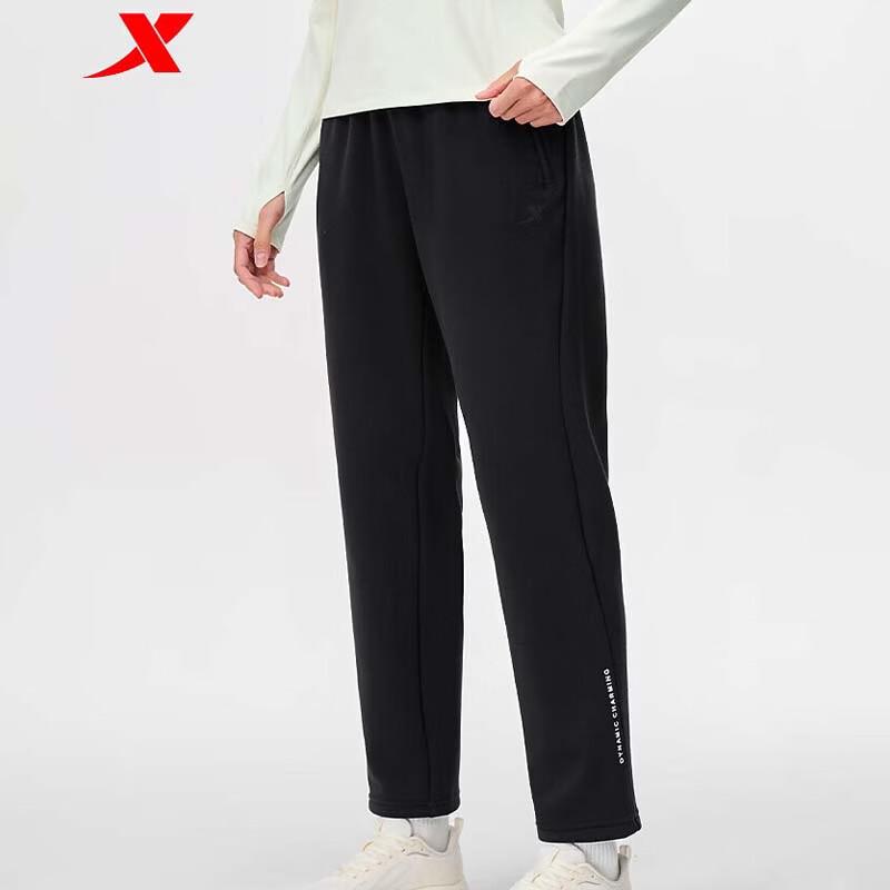 XTEP Women s Straight-leg Casual Woven Pants S