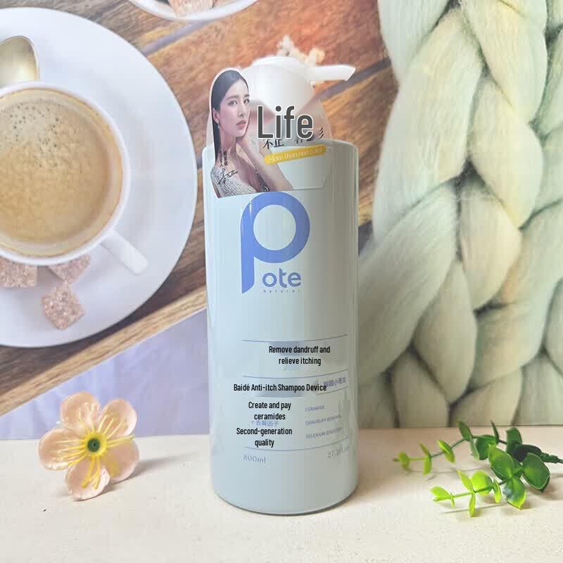 Botte Anti-Dandruff & Itch Relief Shampoo