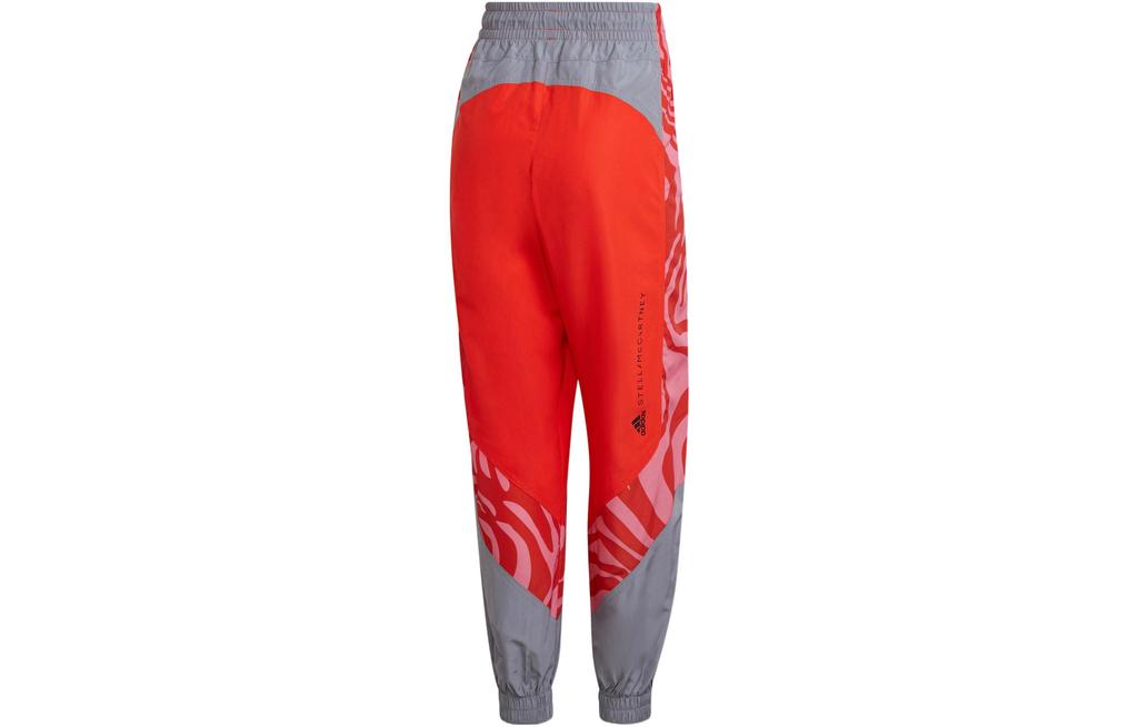 adidas Pantaloni della tuta lavorati a maglia da donna Arancione Rosso con polsini moderati HD9141