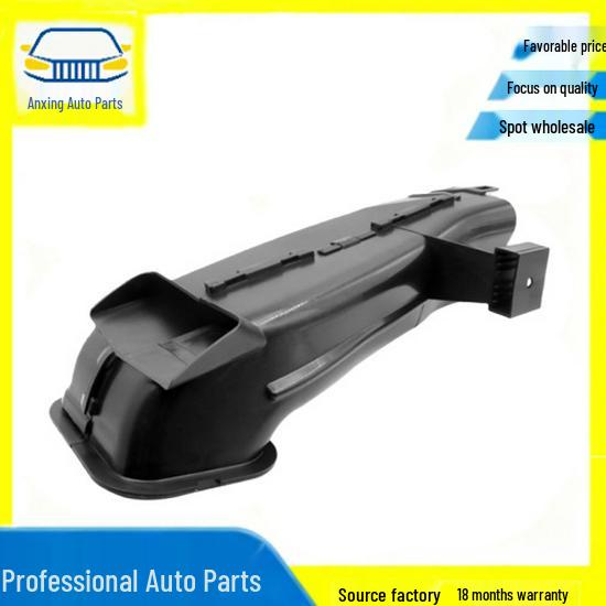 BMW X3/X4 G05/G08 Air Intake Pipe (Part No. 13718635093) матовый черный