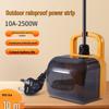 Rainproof Auto Power-Off Charging Socket for Outdoor Electric Vehicles