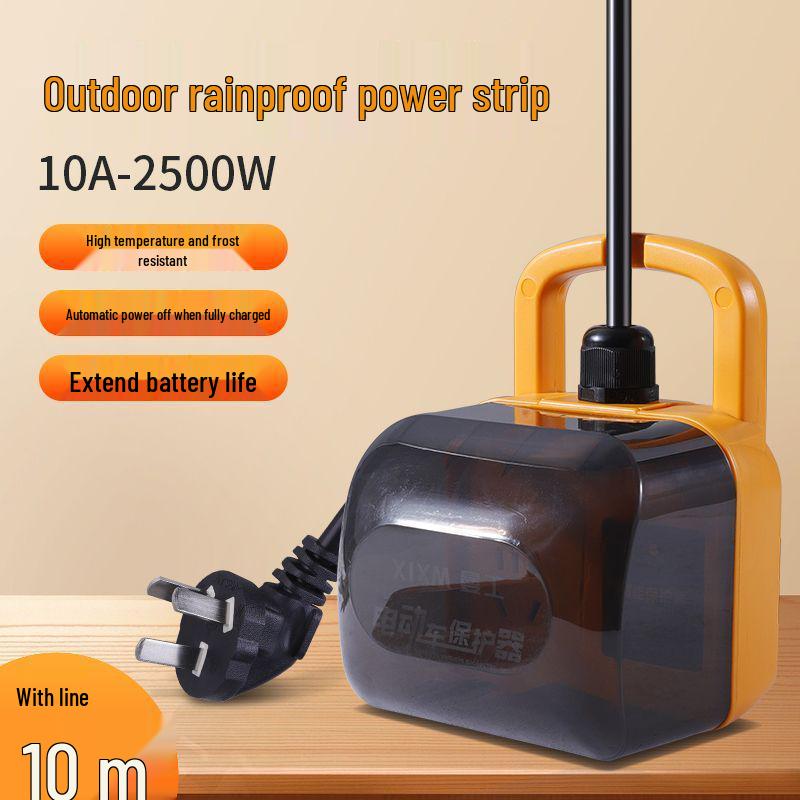Rainproof Auto Power-Off Charging Socket for Outdoor Electric Vehicles