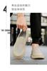 Old Cloth Shoes Men's Breathable Mesh Perforated Lazy Lightweight Soft Soled Sports Leisure