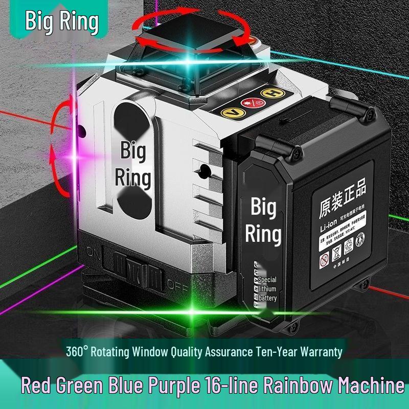 High-Precision 12-Line German Laser Level - Red, Green, Blue & Purple