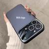 iPhone17 Pro Max Frosted Electroplated Case with Full Lens Protection