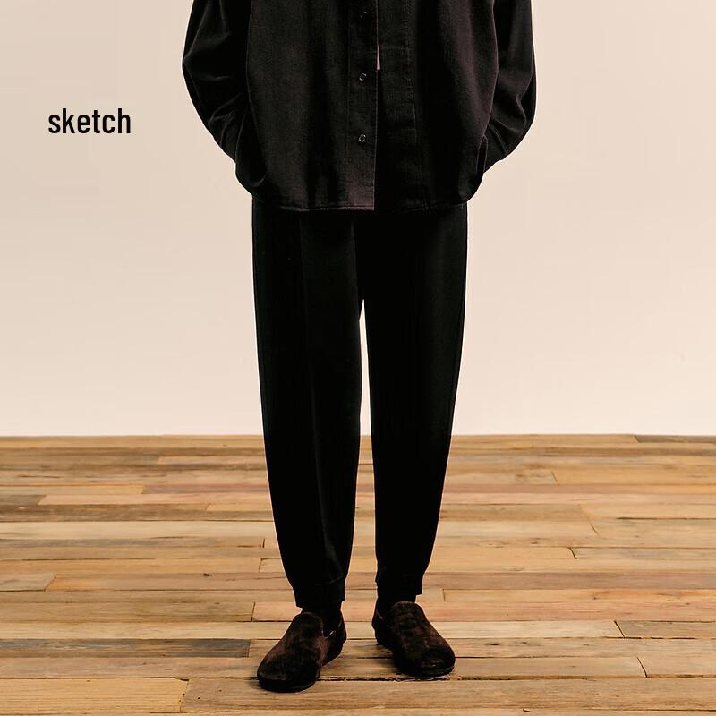 CROQUIS Men's 2024 Autumn Loose Tapered Casual Pants