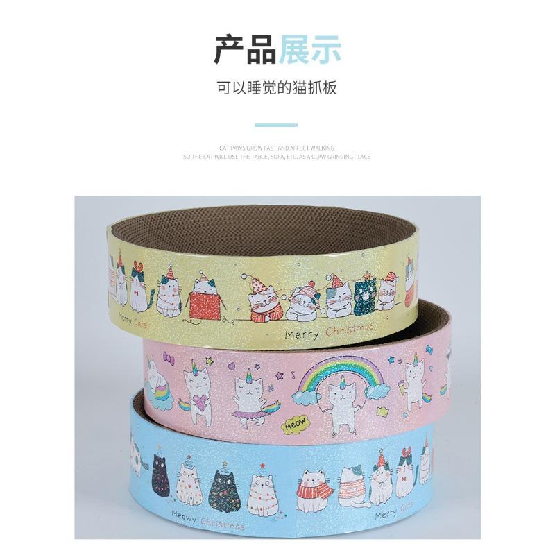 Christmas Three Color Round High Density Corrugated Paper Cat Scratcher Cat Bed Pet Supply