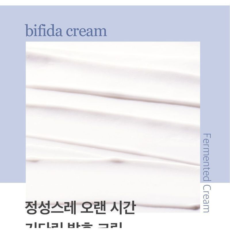 mixsoon - Bifida Cream