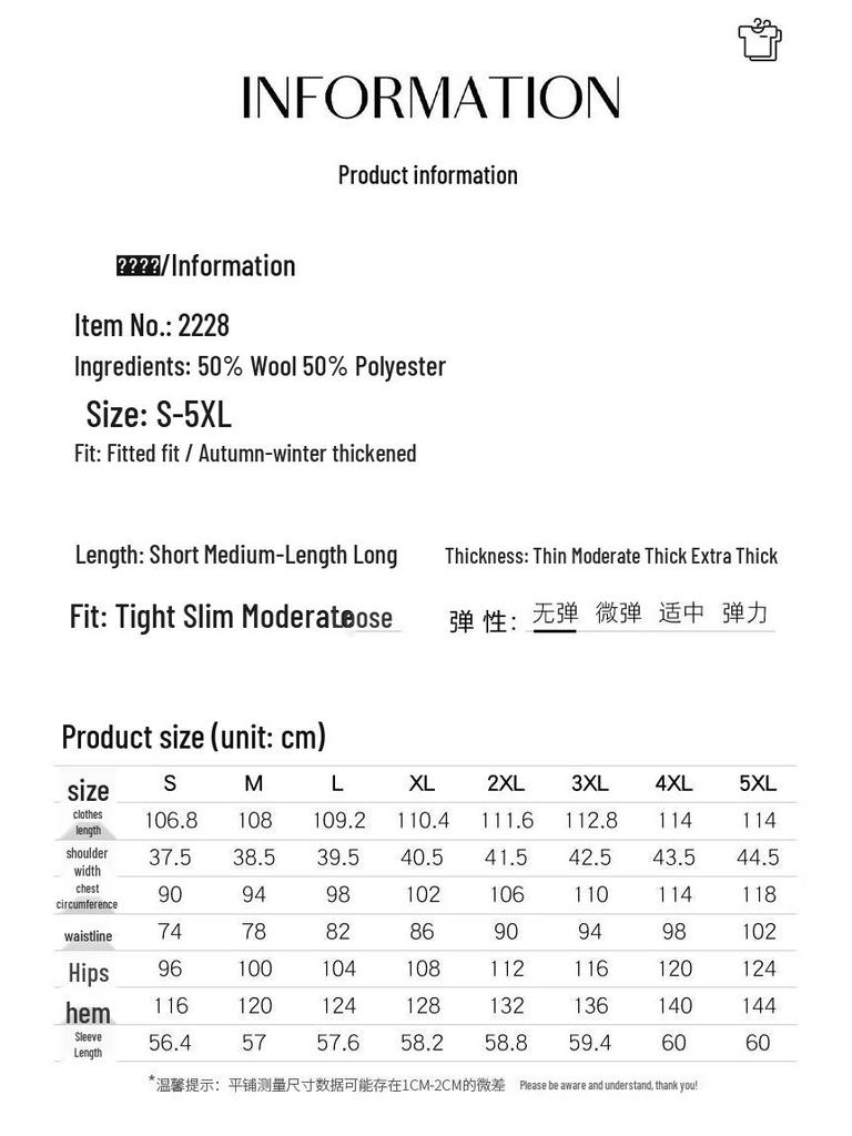 Kaseye Women's Wool Blend Winter Coat