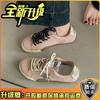 Pantofi sport de nișă toamnă și iarnă versatili retro pantofi de antrenament germani pantofi mici murdari cu stea pantofi casual cu talpă moale pentru femei modă pentru femei