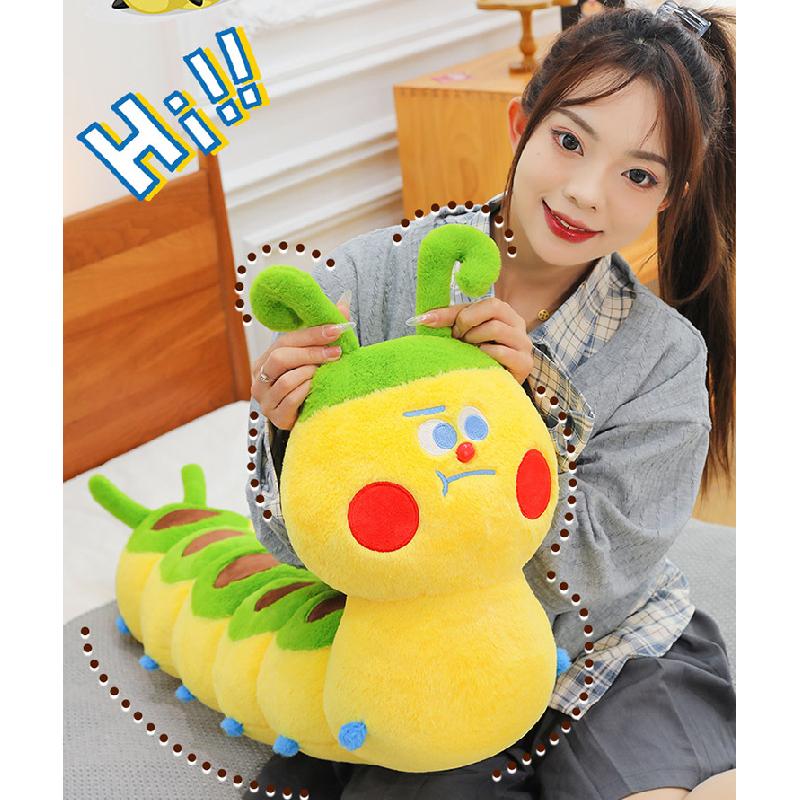 Caterpillar Stuffed Cute Animal Plush Toy For Kids Bedroom Cushion Decoration