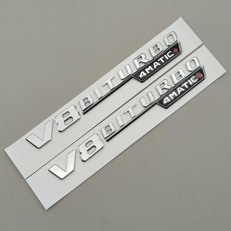 2pcs 3D ABS V8 Biturbo 4matic Car Fender Side Emblem For Mercedes Benz C63S W205 E63S W213 S63 W222 GLC63S X253 GLE63S W167 AMG