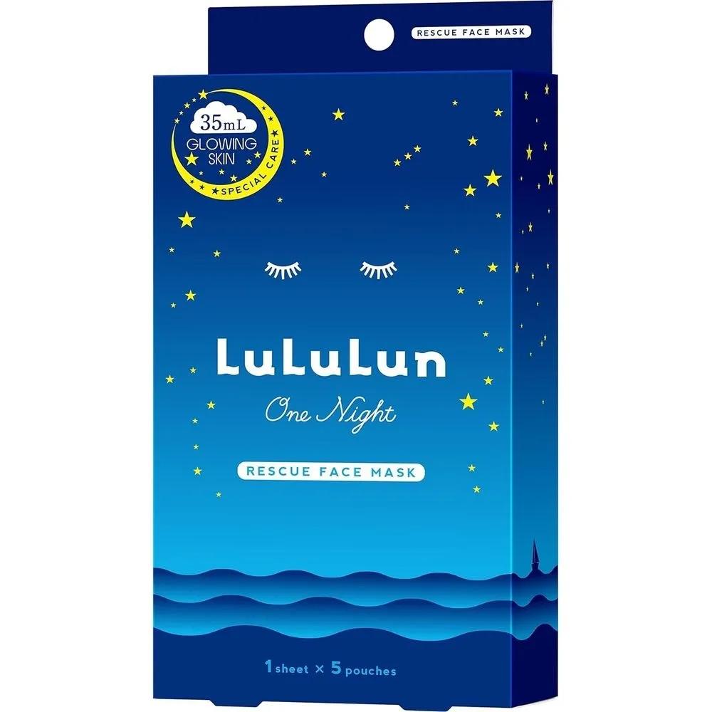 Lulurun One Night Rescue Mask Pack (5 Sheets) Moisturizing Cosmetics
