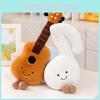 Musikinstrument Plüschtier Tierdesign Mit PP-Baumwollfüllung Weiches Kurzplüsch Stofftierkissen für Kinder Geschenk