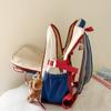 Children's Schoolbag Student Large Capacity Backpack Men's Color Block Backpack Patchwork Women Backpack