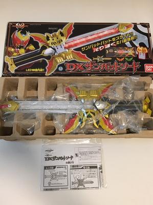 Kamen Rider Kiva Demon Emperor Sword DX Zanbat Sword