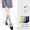 Thin JK Calf Socks Cotton Mid-tube Stocking Comfortable Knee High Socks  Lady Girls