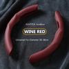 Universal Car Steering Wheel Cover NAPPA Leather 2PCS-Dimensional Anti Slip, Timple And Fashionable Protector Car Accessories