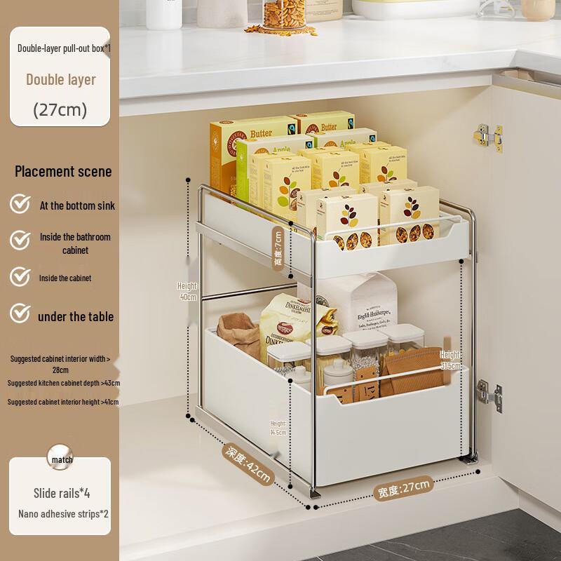 Nana Kitchen Cabinet Organizer Shelf