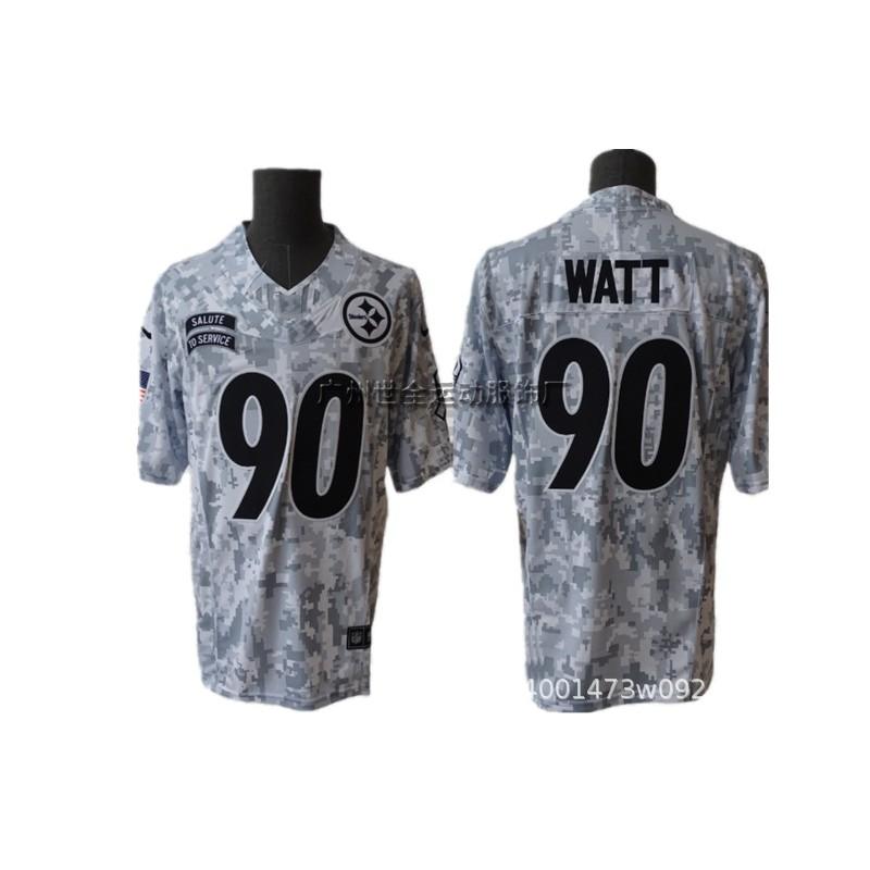 Mens Camo Rugby Jersey With Embroidered Team Logos Practice Training Fall Winter